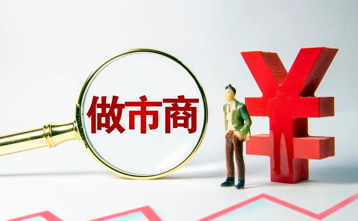 2018年4月17日股市为什么大跌,2007年几月股市开始下跌