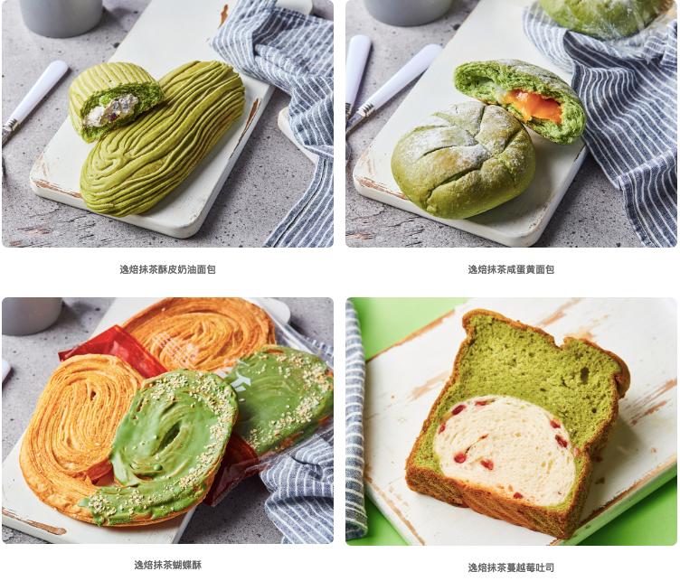 便利店老板卖面包怎么样,便利店卖早餐生意好吗