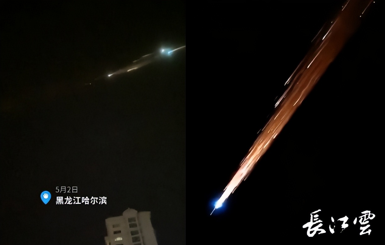 最近几年ufo频繁出现意味着什么,中国ufo三大事件未解之谜