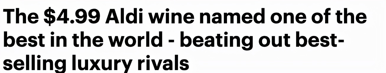 澳洲最好的酒是什么酒,澳洲十大最贵的葡萄酒有哪些