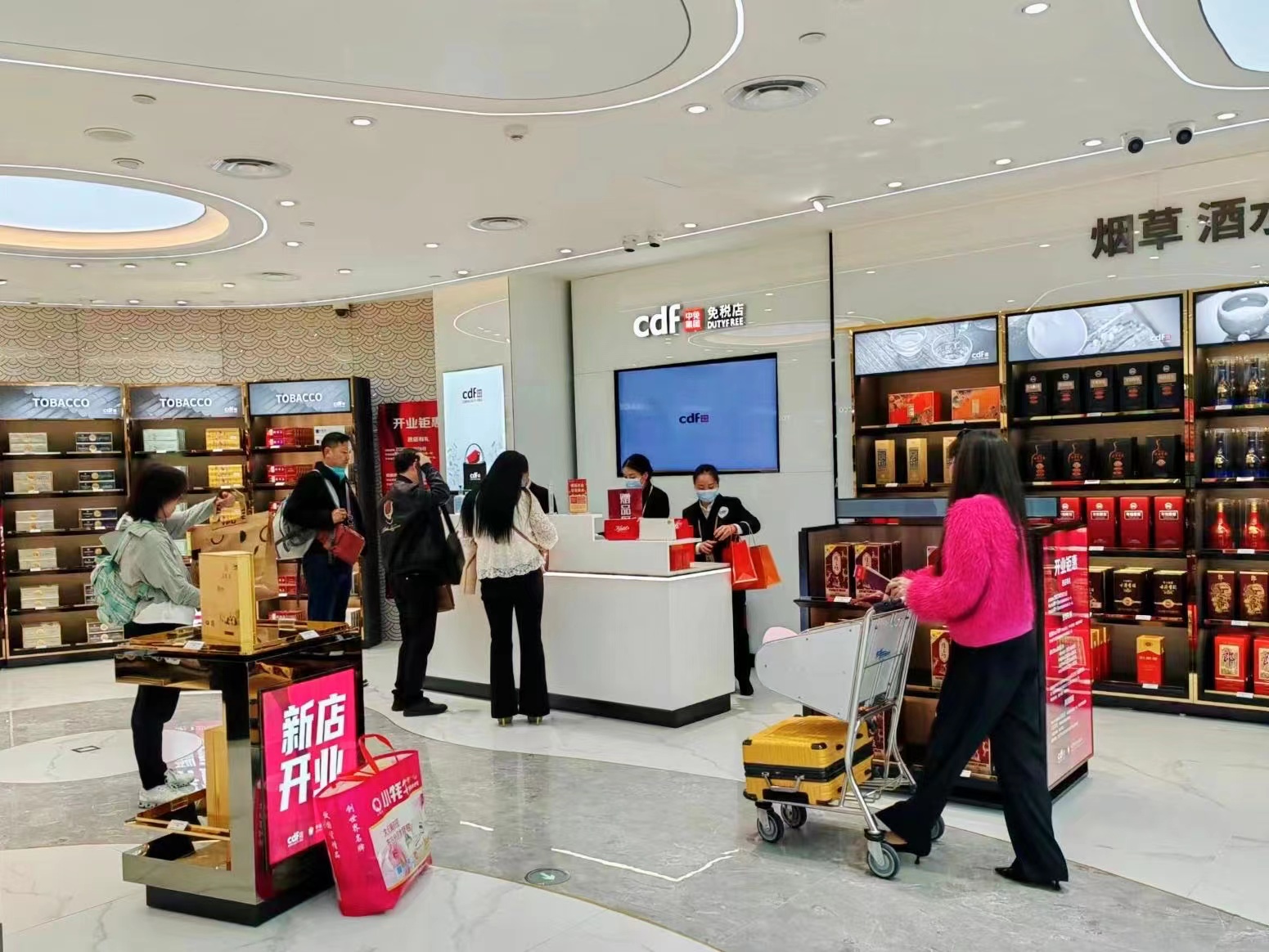 中免凤凰机场免税店,成都天府国际机场入境有免税店吗