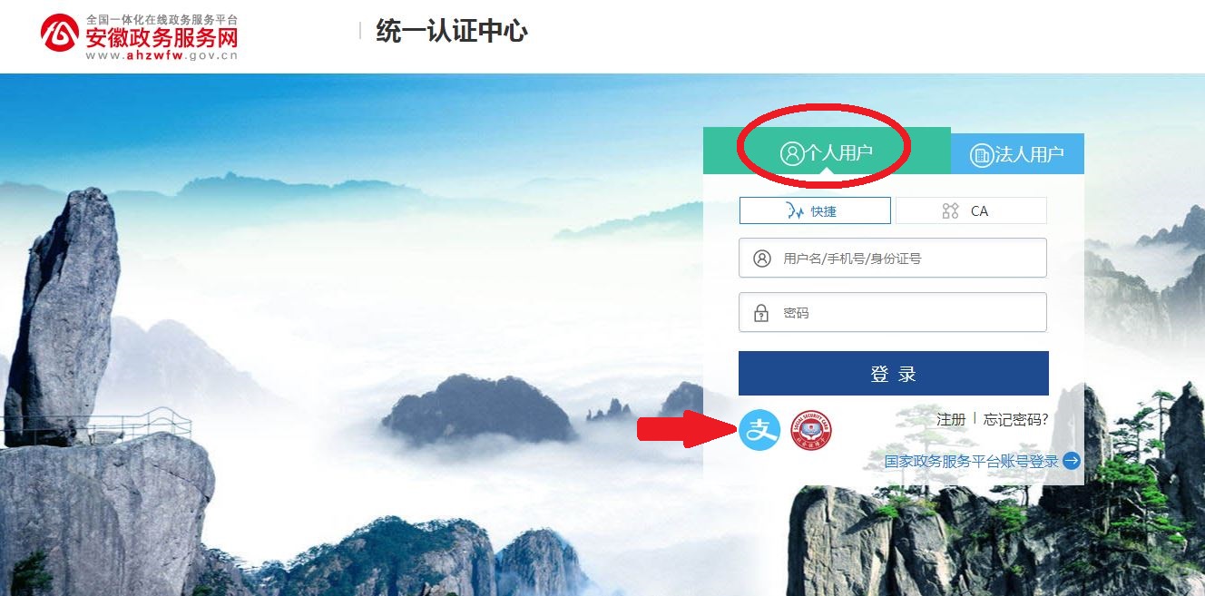 长沙提取公积金还商贷的资料,徐州公积金可以提取还商贷吗