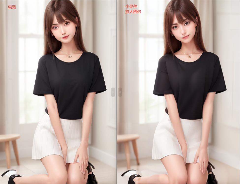 画大图要不要擦除多余的线条,画什么图需要大显存