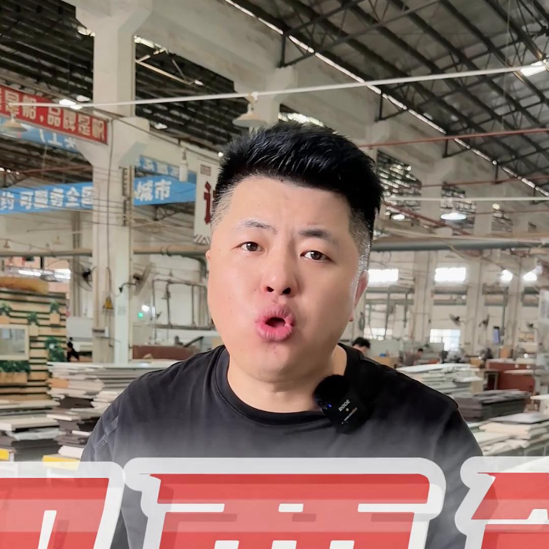 全屋定制利润核算教程,算算全屋定制多少钱