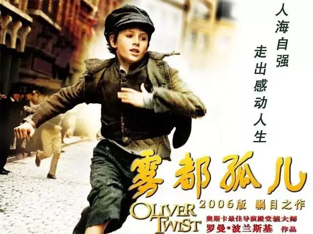 儿童励志国内电影6-12岁免费观看,7-12岁儿童必看红色电影有哪些