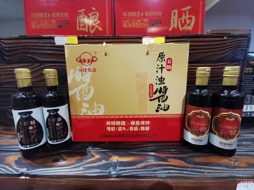 环球酿造大晒场,环球酿酒业集团
