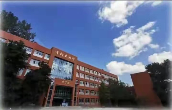 合肥好的中学招生条件,合肥高中最新招生解读