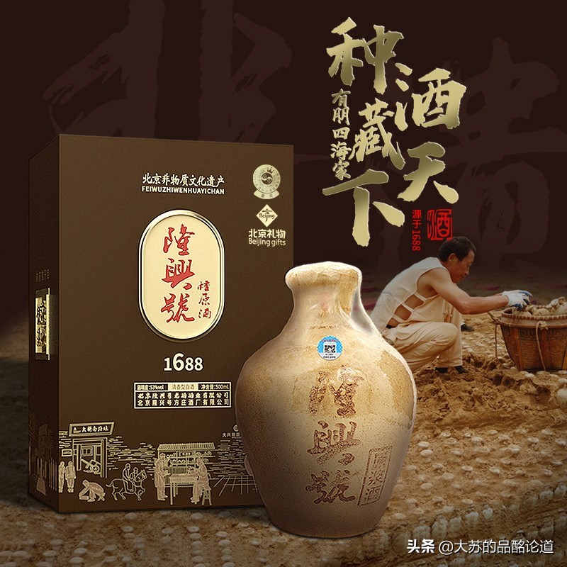 世界知名葡萄酒大赛合集,2023法国国际烈酒大赛获奖名单