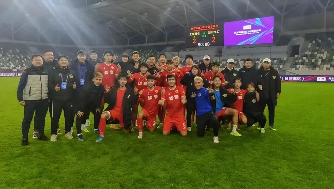 国安三十周年,30而立国安