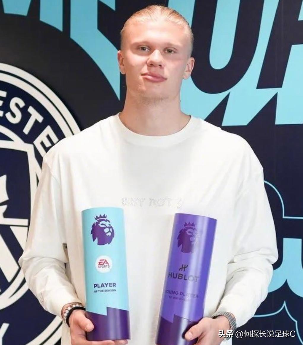 金发碧眼长腿哈兰德,哈兰德这辈子都无缘世界杯吗