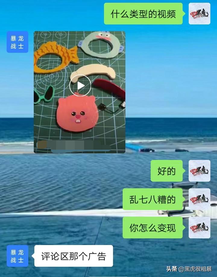 微信视频号提示暂未规范标注,微信视频号资质不过关什么意思