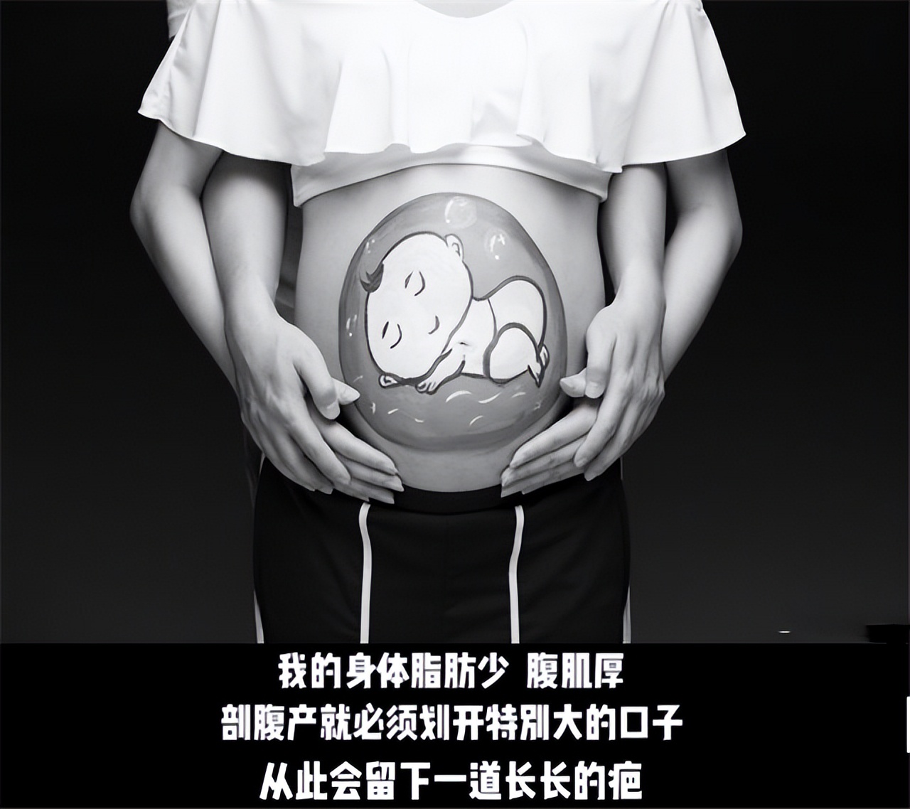 吴敏霞怀胎5月不忘工作,吴敏霞是顺产还是剖腹产