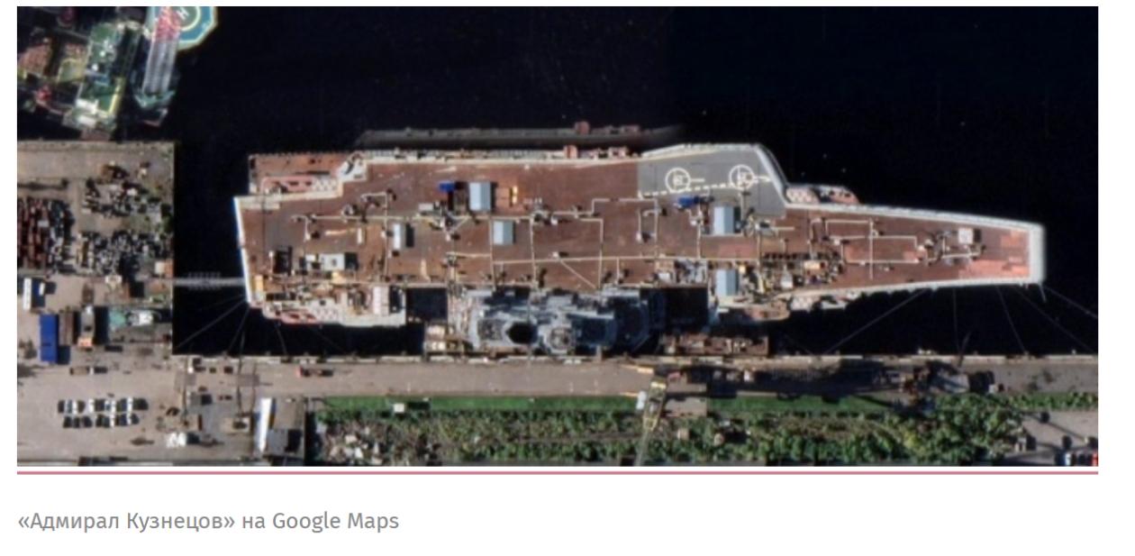 中国卫星拍到不明物体,谷歌开放卫星有用吗