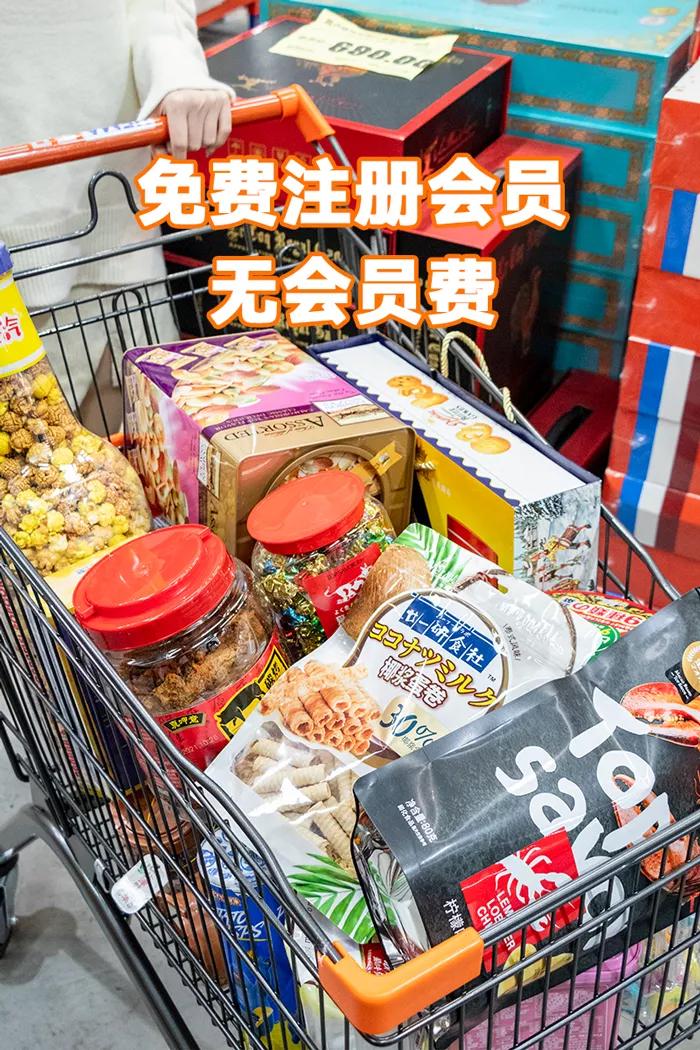 莆田新开的超市,莆田大仓库