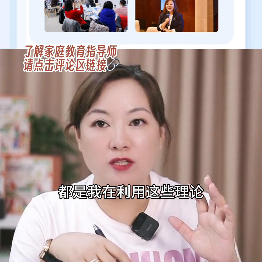 孩子注意力不集中怎么练习,孩子注意力不集中训练方法9岁