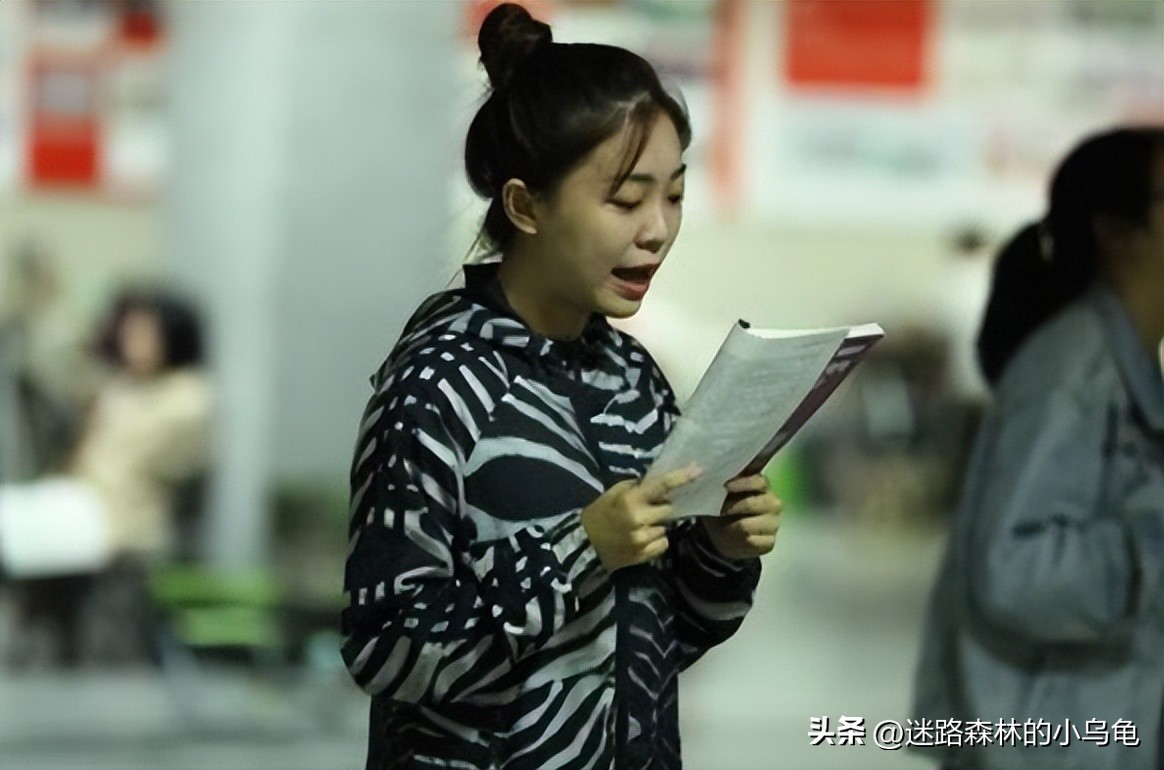 考研保研和推免生有什么区别,保研和推免需要什么条件