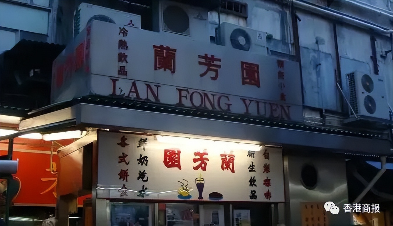 香港地道港式茶餐厅推荐,香港24小时正宗港式茶餐厅推荐