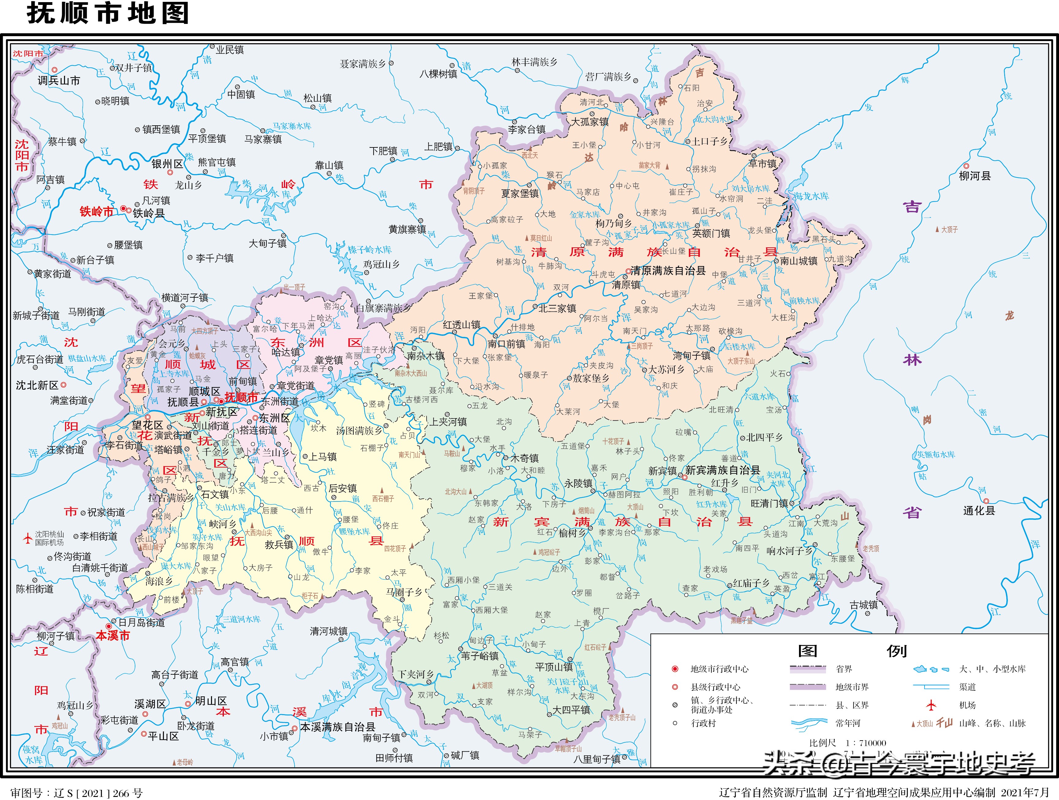 各地级行政区面积排名,中国省级行政区区划图