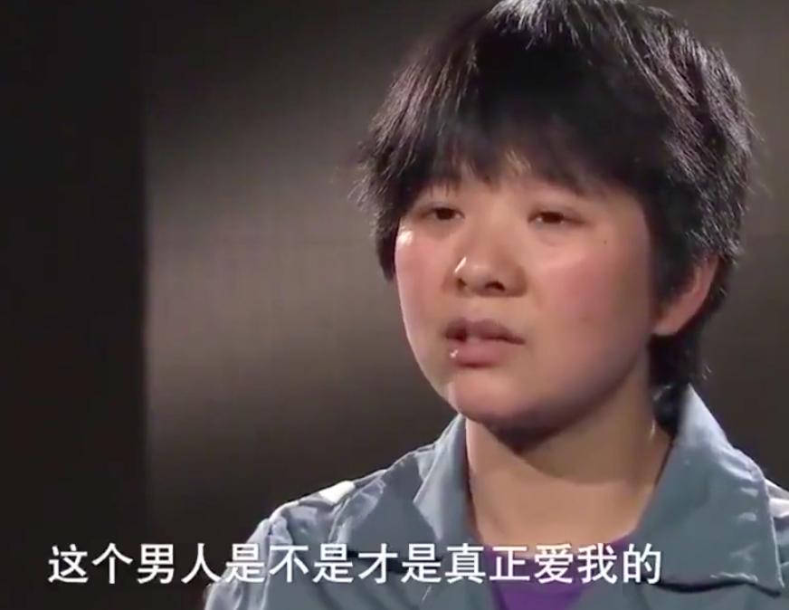 女子为了和前男友复合杀现任,女人承认和情敌联手杀害老公
