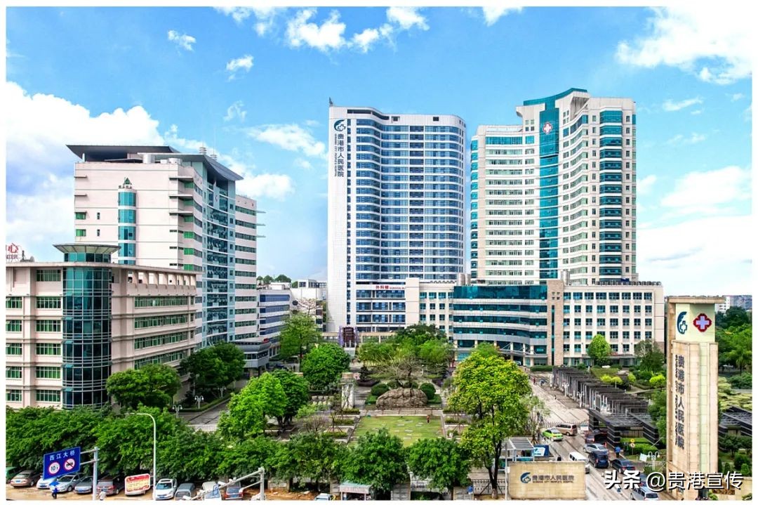 贵港种植牙价目表,贵港口腔医院种牙价格