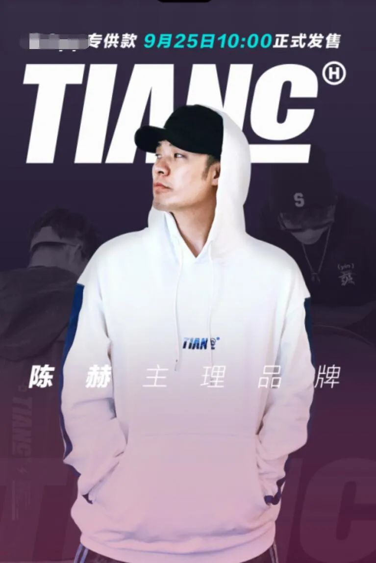 陈赫在娱乐圈的人缘有多好,陈赫人缘到底有多强