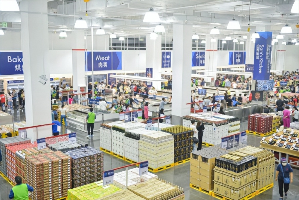 前海山姆为啥一定要办260元会员卡,前海山姆龙华山姆