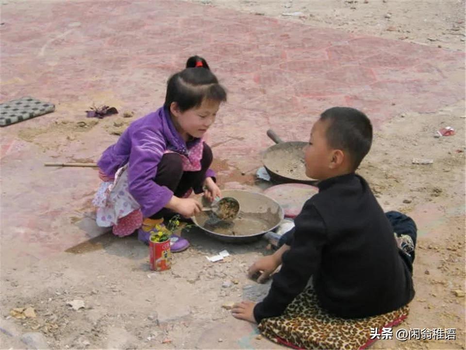 直白人生完整版,直白人生