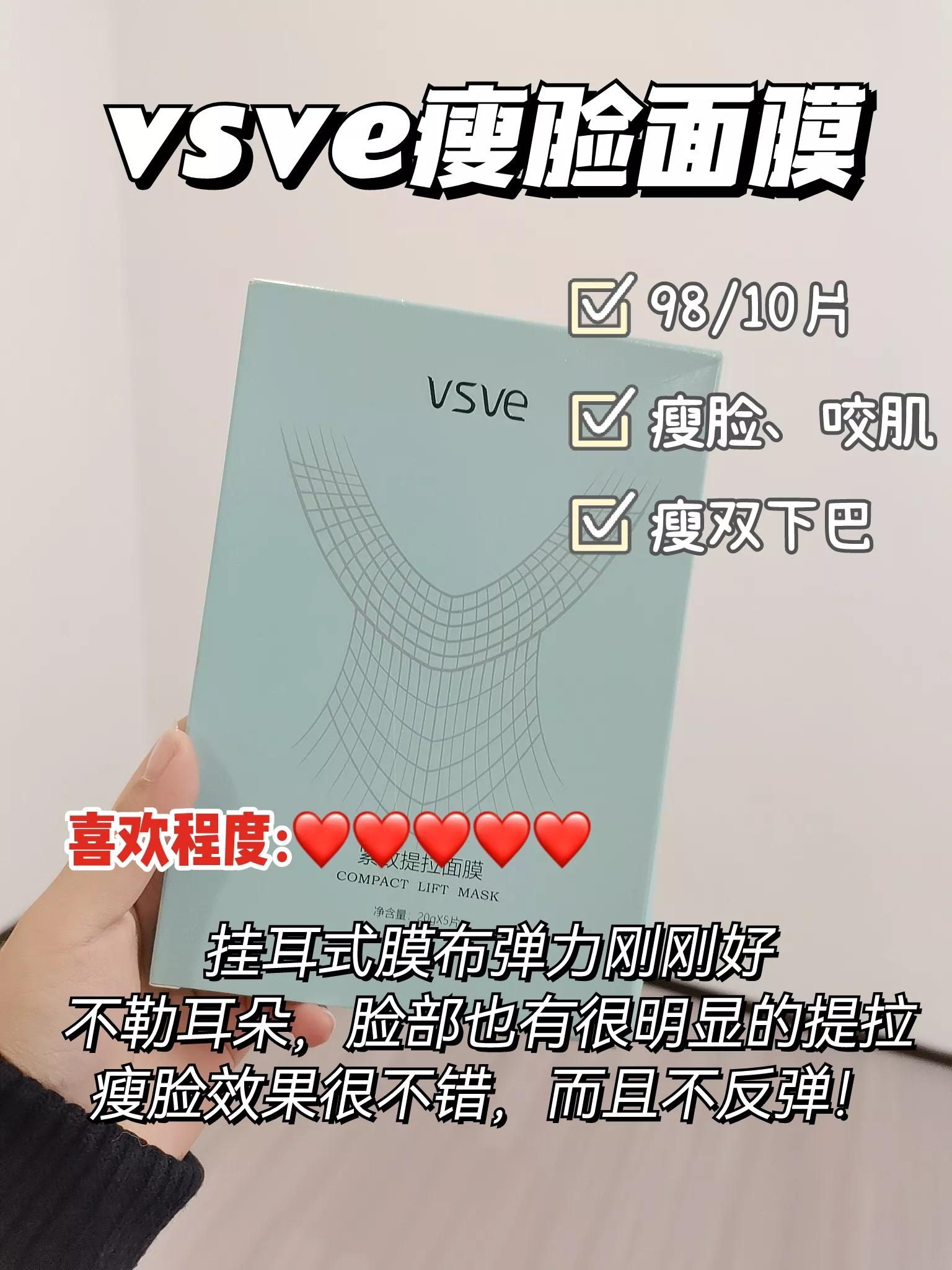 4个动作瘦脸瘦下巴,一次就能快速瘦脸的动作