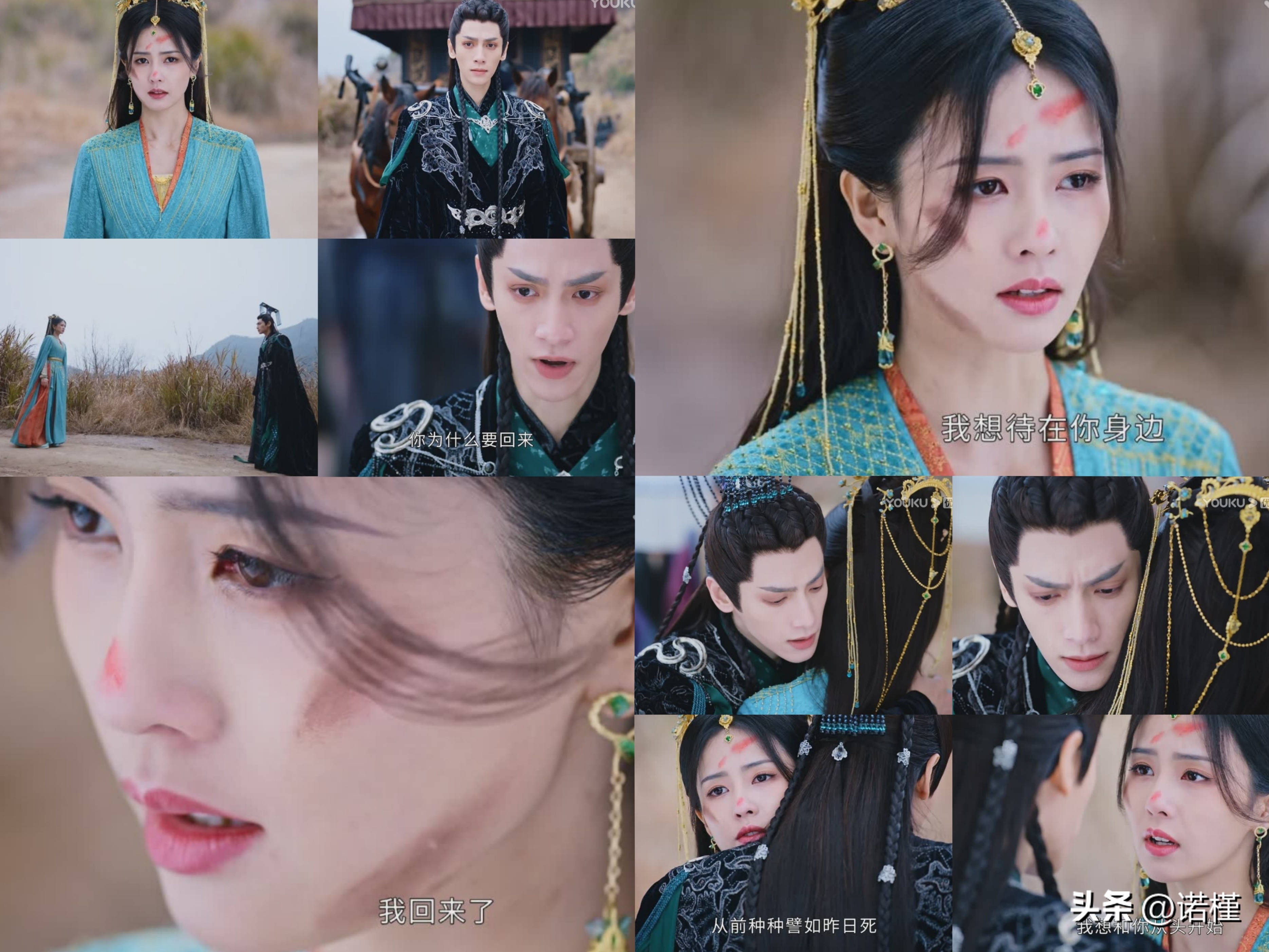 长月烬明和谁最配测试,长月烬明解析35