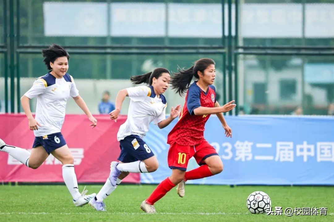 第三届中国青少年足球联赛女子u18,2024年青少年足球甲级联赛高中组