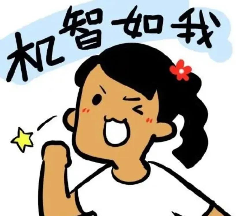 学习机有必要买吗？2023年学习机如何选购|有道AI学习机X10测评