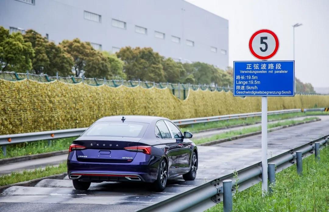 探访上汽大众南京工厂,2021斯柯达明锐protsi280