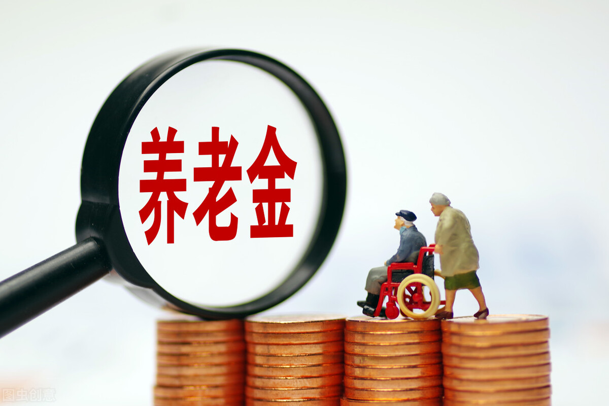 养老金从60周岁开始发放么,养老金统一按工龄发放