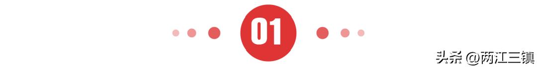 唏嘘曾经的成就,武汉别墅天花板