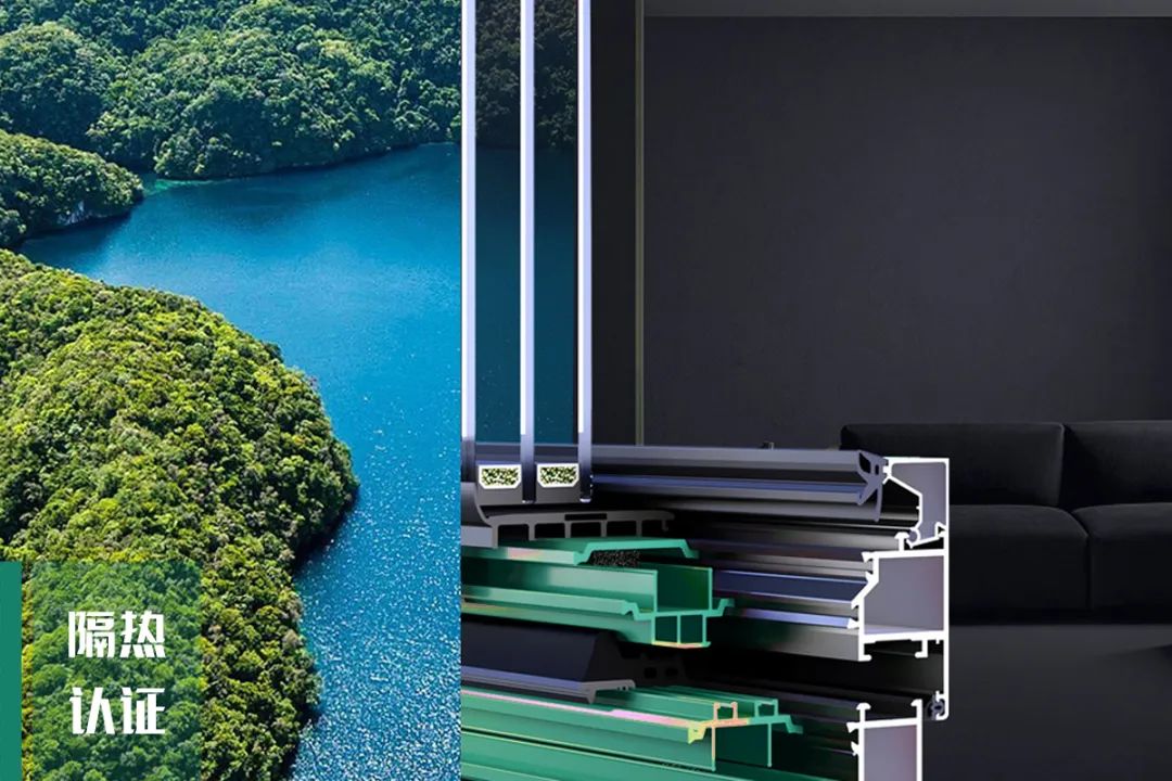 选门窗别再盯着断桥铝,选门窗避坑