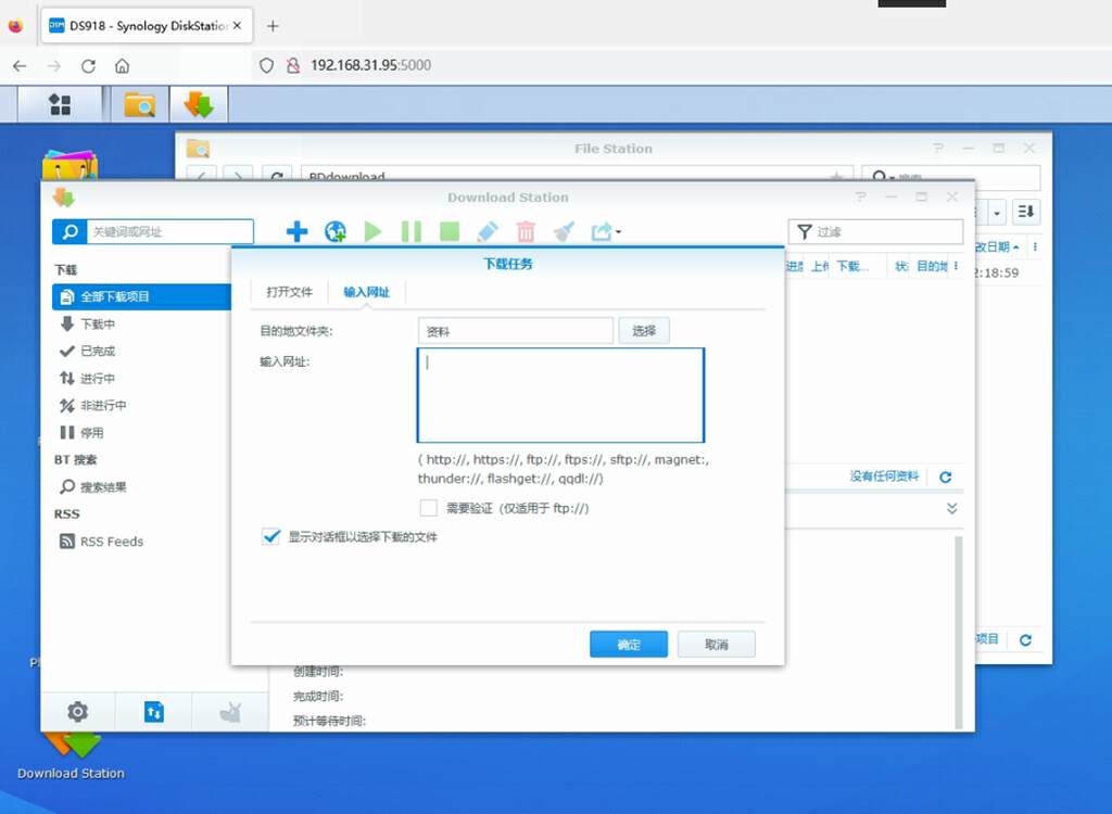 蒲公英x1远程访问,蒲公英路由器组网好处