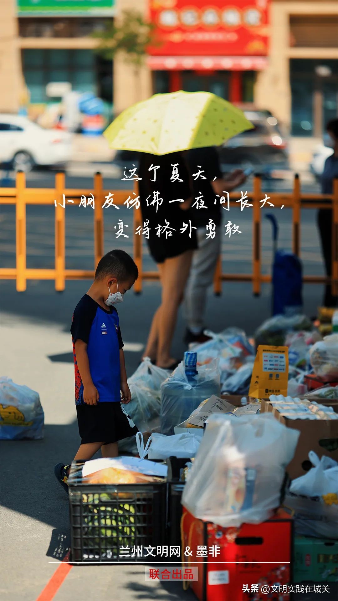 好书推荐海报独一无二的你,每日荐读海报