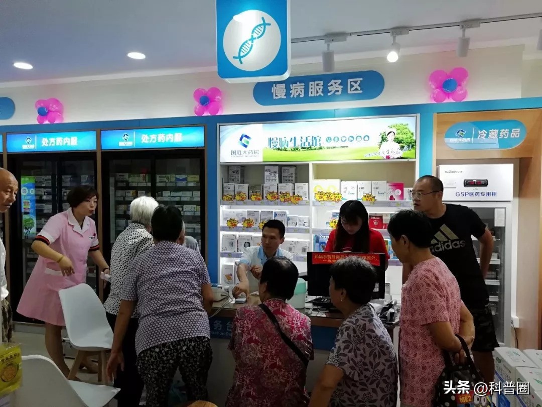 为什么大街小巷到处都是药店,满大街都是药店药店靠什么挣钱