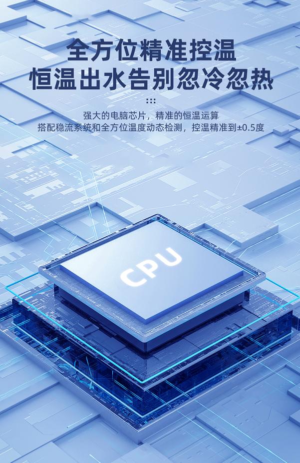 奥特朗即热式优缺点,奥特朗即热式电热水器f6hz70a