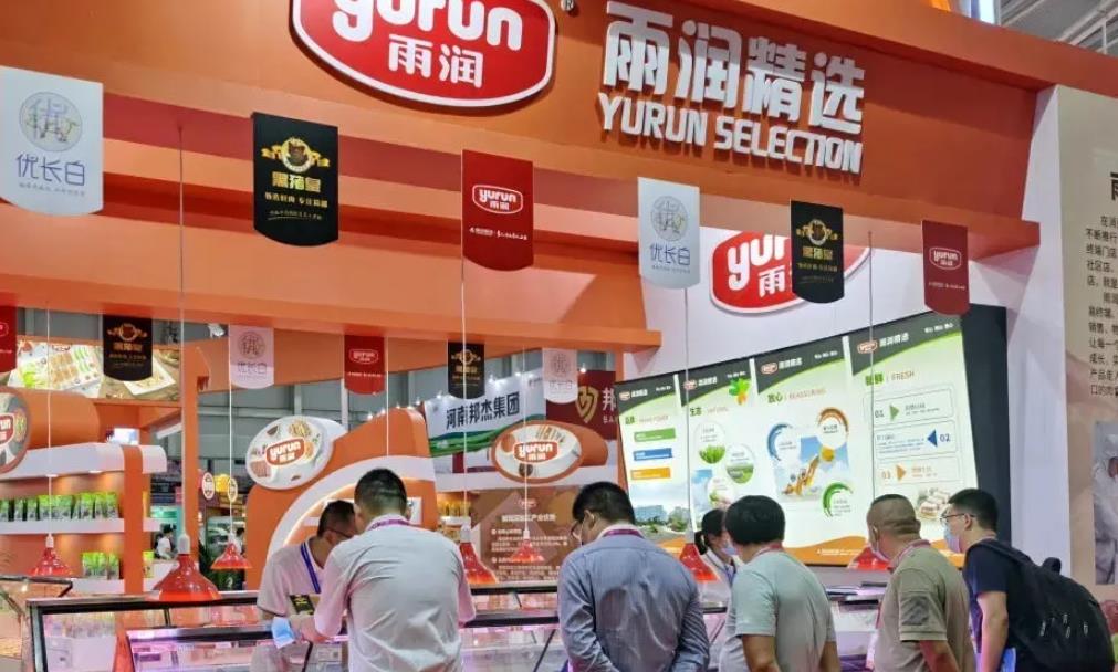 双汇走向肉类行业之巅,雨润食品与双汇之争