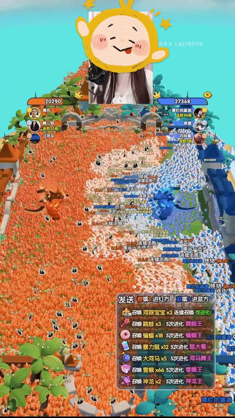 做抖音弹幕小游戏真实收益,弹幕吸金游戏攻略