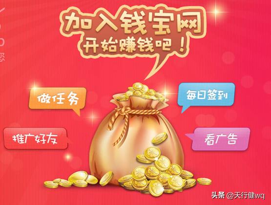 投资血本无归成功案例,投资被骗几十万血泪经历告诫大家