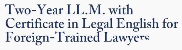 llm法律硕士西澳大学,法律硕士llm项目是什么
