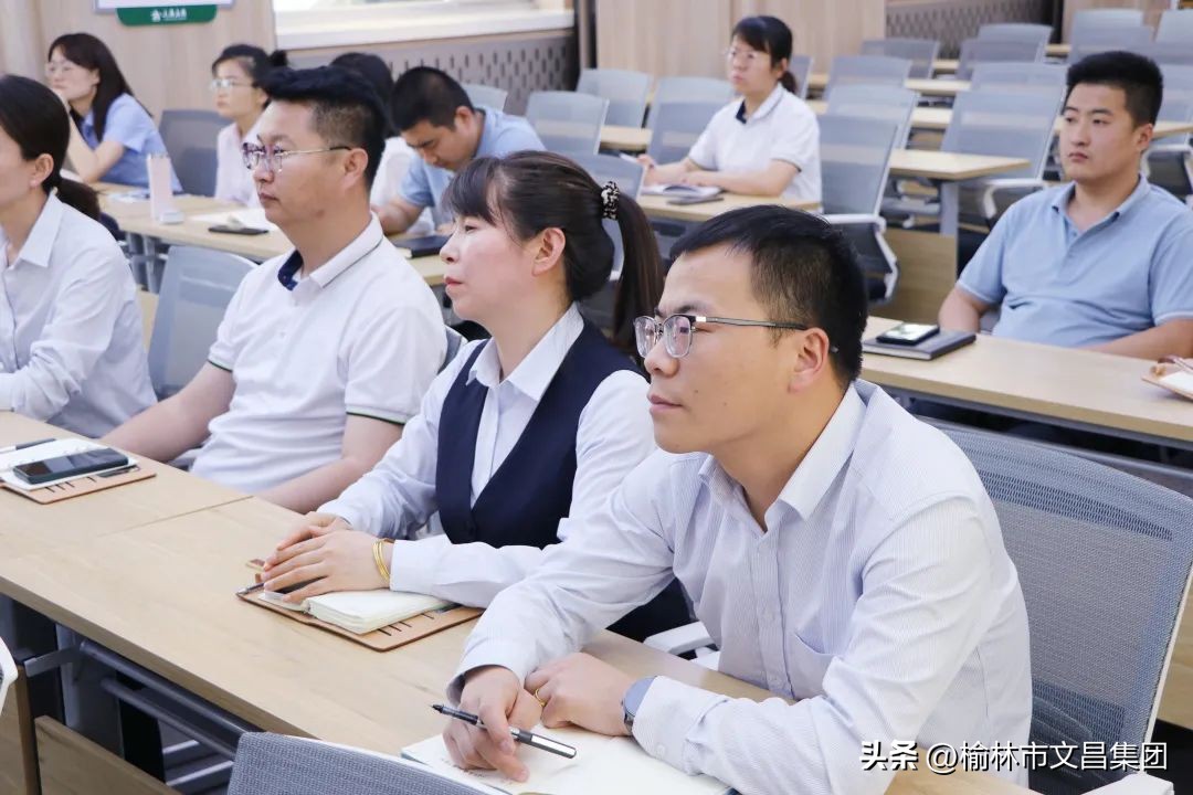 【文昌读书会第123期】企业文化的构建与落地！