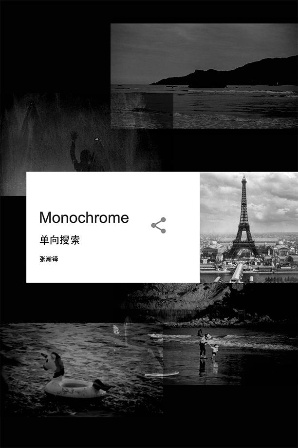 展览|BXQ2022实验影像周即将启动