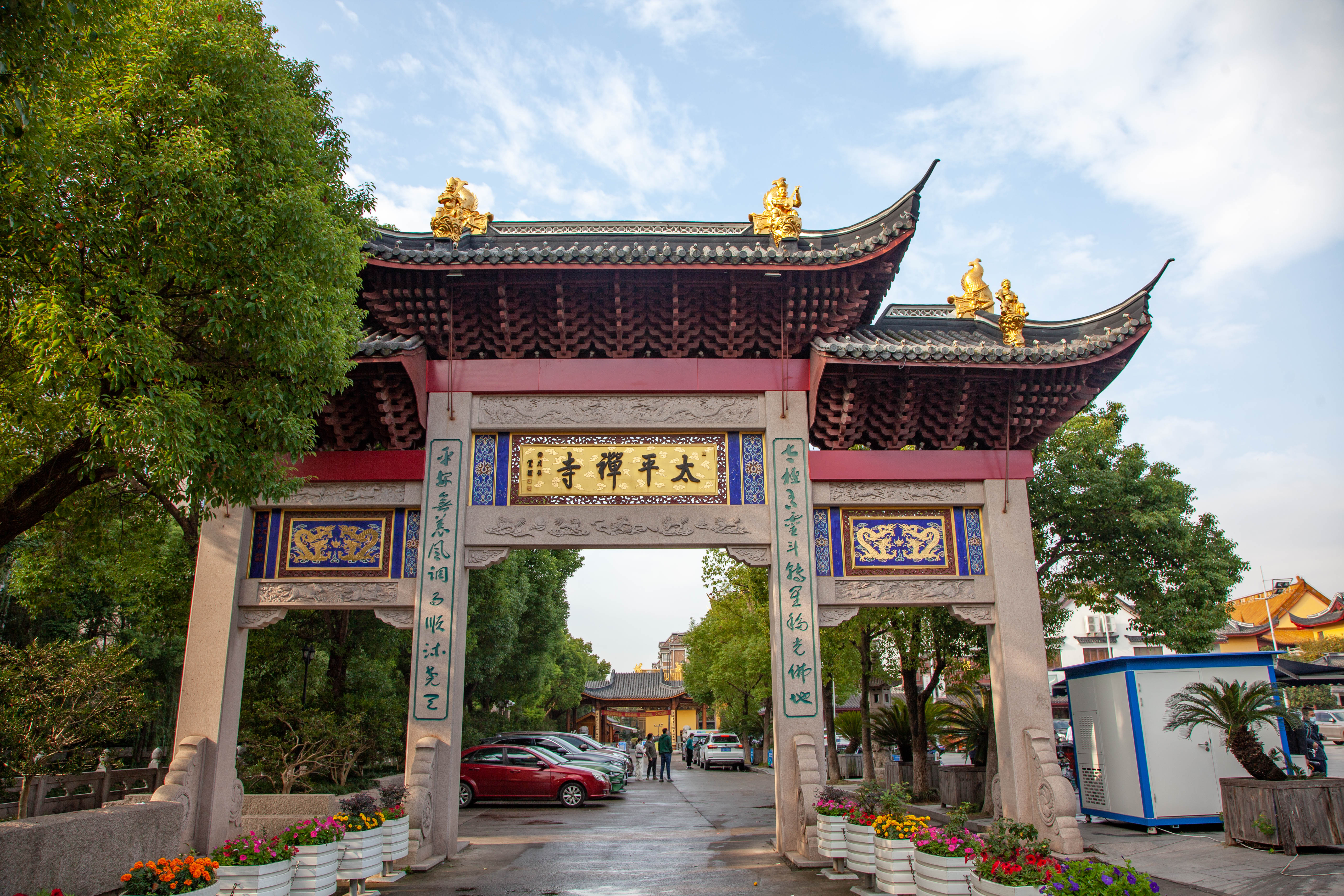 宝山顾村历史,上海宝山顾村老街