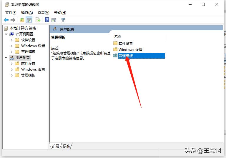 电脑桌面图标怎么排列好看,怎样设置电脑桌面图标的排列方式
