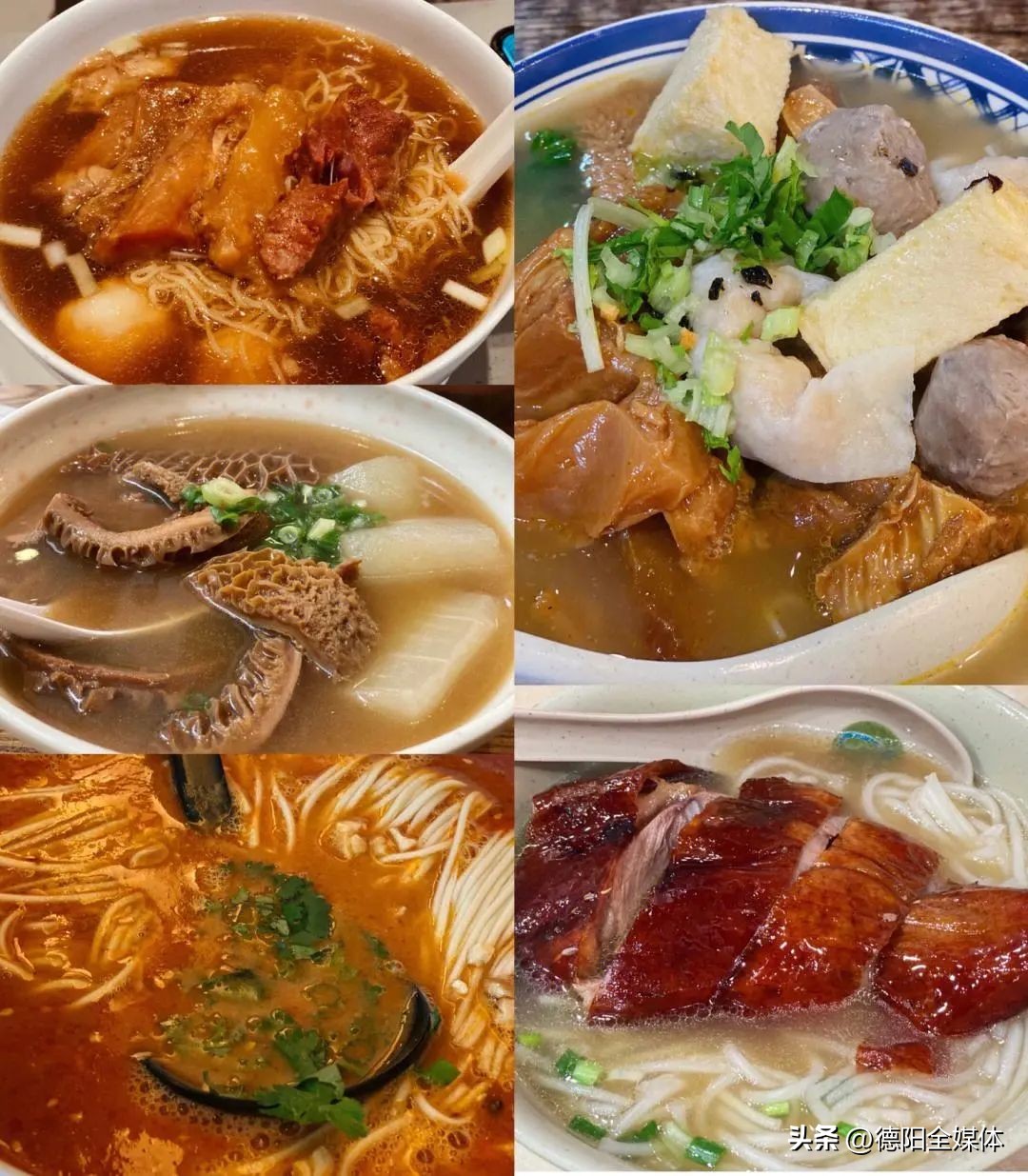 从成都坐动车去香港,顺德乘坐高铁去香港