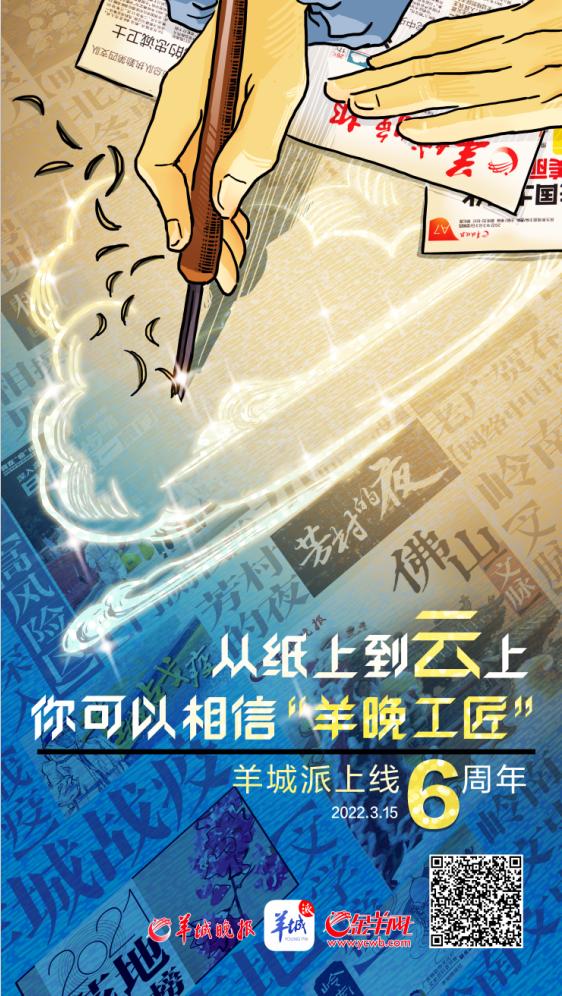 缇婂煄娲惧叚鍛ㄥ勾,缇婂煄娲句簲鍛ㄥ勾