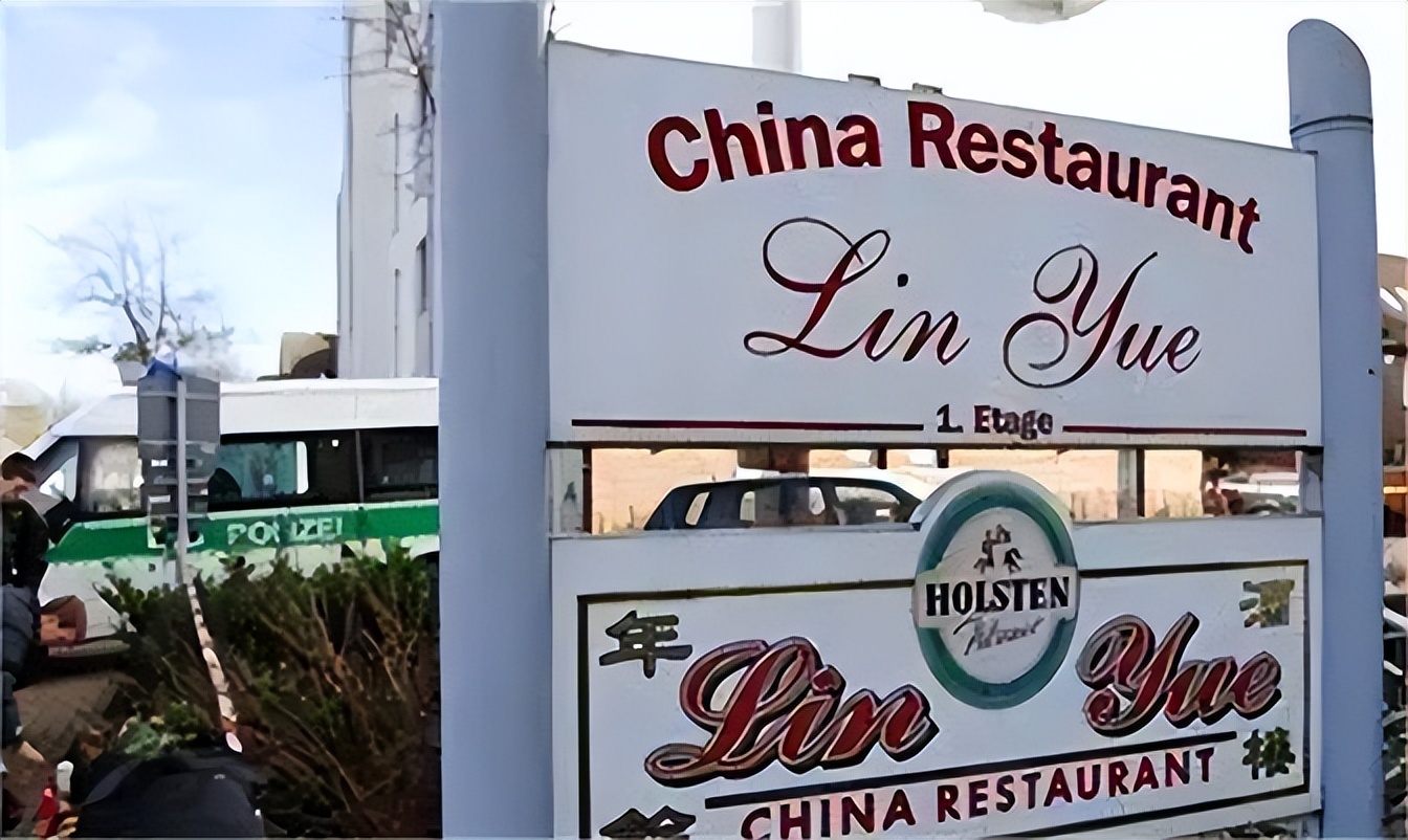 德国中餐馆灭门惨案,德国华人餐厅灭门惨案
